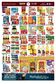 Rawabi Market catalogue Page 4