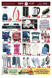 Rawabi Market catalogue Page 7