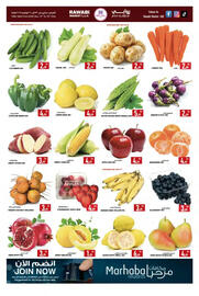 Rawabi Market catalogue Page 8
