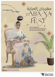 Mark & Save catalogue week 46 Page 1