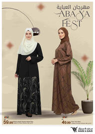 Mark & Save catalogue week 46 Page 2