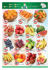 Al Madina Hypermarket catalogue Page 3