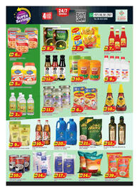 Al Madina Hypermarket catalogue Page 8