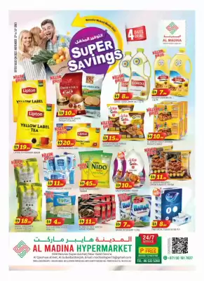 Al Madina Hypermarket catalogue (valid until 16-11)