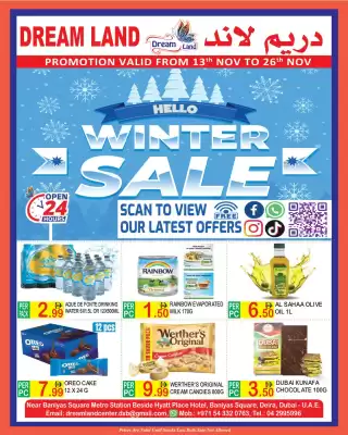 Dream Land Center catalogue (valid until 26-11)