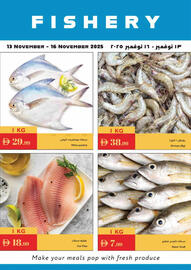 Istanbul Supermarket catalogue Page 2