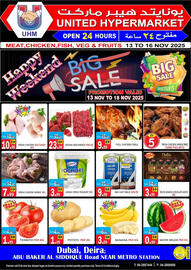 United Hypermarket leaflet Page 1