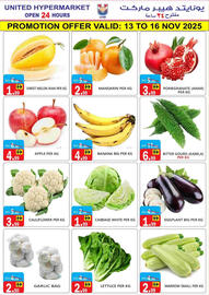 United Hypermarket leaflet Page 2