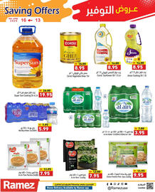 Aswaq Ramez catalogue Page 10