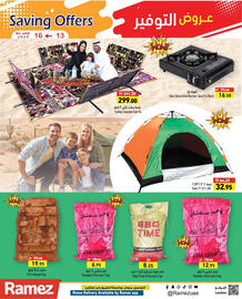 Aswaq Ramez catalogue Page 28