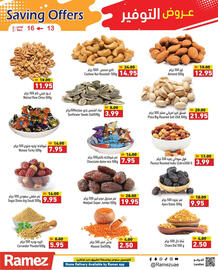 Aswaq Ramez catalogue Page 5