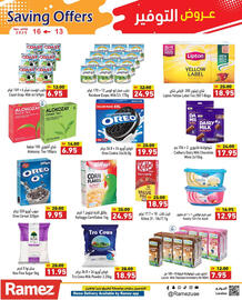 Aswaq Ramez catalogue Page 8