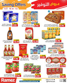 Aswaq Ramez catalogue Page 9