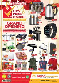 Grand Hyper Market catalogue week 46 Page 1