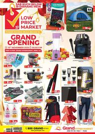 Grand Hyper Market catalogue week 46 Page 8