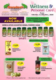 Swadesh Supermarket flyer week 46 Page 7