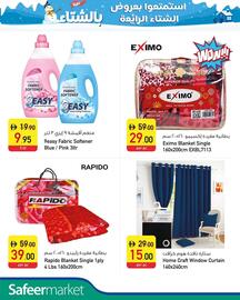 Safeer Market catalogue Page 10