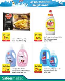 Safeer Market catalogue Page 2