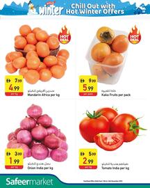 Safeer Market catalogue Page 3