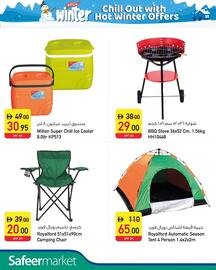 Safeer Market catalogue Page 5