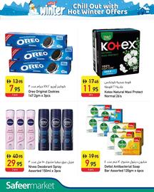 Safeer Market catalogue Page 6