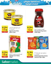 Safeer Market catalogue Page 7