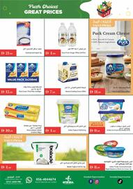 Istanbul Supermarket catalogue week 46 Page 10