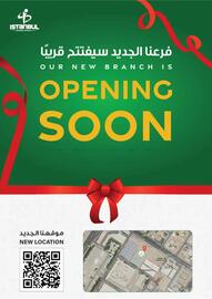 Istanbul Supermarket catalogue week 46 Page 16