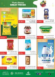 Istanbul Supermarket catalogue week 46 Page 2