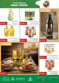 Istanbul Supermarket catalogue week 46 Page 7