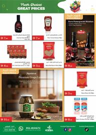Istanbul Supermarket catalogue week 46 Page 9