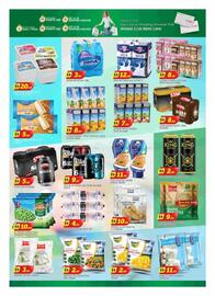 Al Madina catalogue Page 5