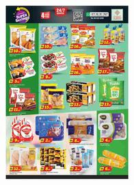 Al Madina catalogue Page 6