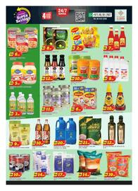 Al Madina catalogue Page 8