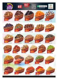 Al Madina catalogue Page 9