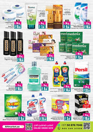 Ansar Mall catalogue Page 10