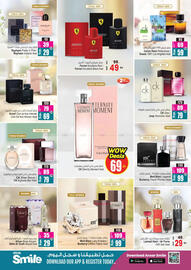 Ansar Mall catalogue Page 11