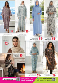 Ansar Mall catalogue Page 13
