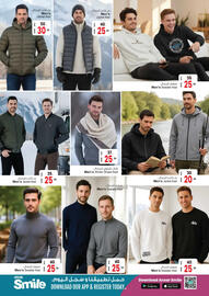 Ansar Mall catalogue Page 14