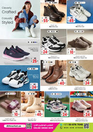 Ansar Mall catalogue Page 17