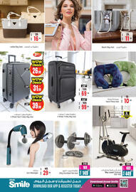 Ansar Mall catalogue Page 18