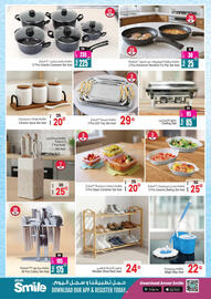 Ansar Mall catalogue Page 21