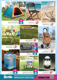 Ansar Mall catalogue Page 22