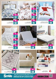 Ansar Mall catalogue Page 25