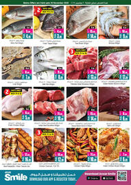 Ansar Mall catalogue Page 3