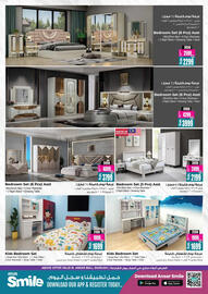 Ansar Mall catalogue Page 31