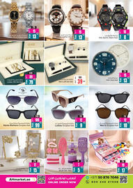 Ansar Mall catalogue Page 33