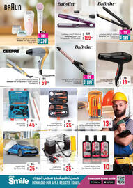 Ansar Mall catalogue Page 34