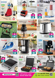 Ansar Mall catalogue Page 37