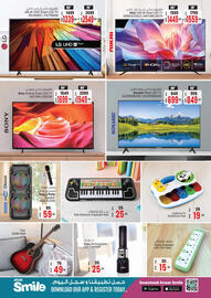 Ansar Mall catalogue Page 39